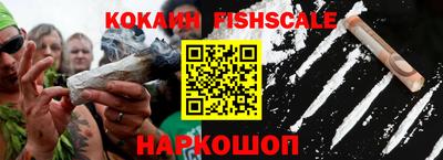 трава Шахты