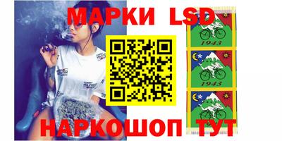 трава Шахты