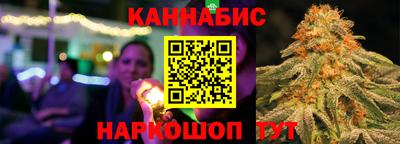 прущая мука Шелехов