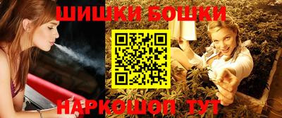 трава Шахты